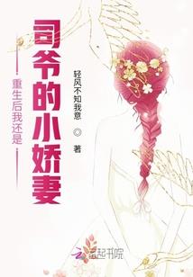 梦到帅哥要送我回家