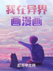 周公解梦别人送我土地