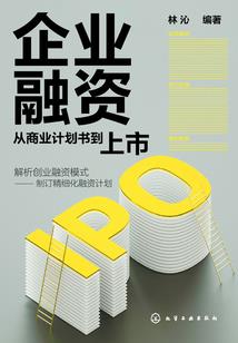 天干地支阴阳五行好吗