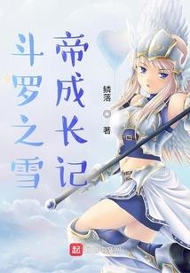 梦到怕冷找衣服穿
