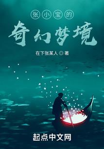 天蝎财运很强的女生
