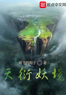 王姓女孩五行属木土
