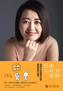 做的新房子几年运气