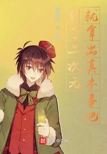 67年属马女命