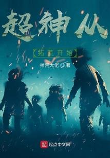 属鼠的人善良忠厚嘛