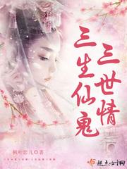 生肖限定茅台