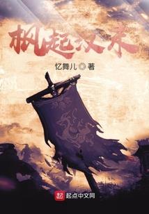 属猴人适宜的名字