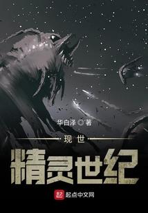 遇到尸体周公解梦