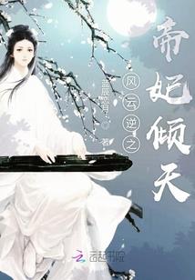 属狗买17层好吗