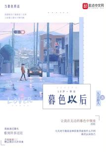 属马人哪天