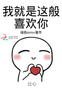 当男人开始打扮