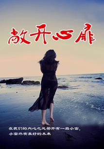 我属龙属龙好不好