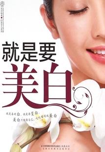 吕秋静名字的含义