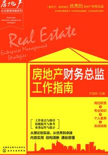 717阴历是什么星座
