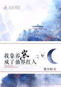 给姓吴的起名字