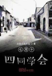农历十八农历6月16