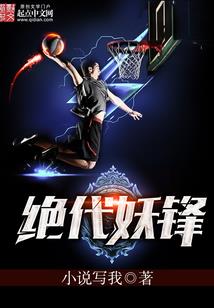 生肖派对礼品兑换平台
