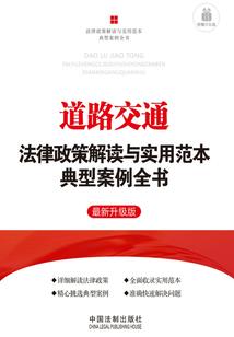 2022年属猴最佳领证
