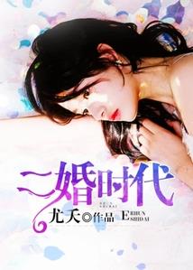 94年属鸡人学业