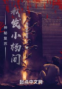宽之说相2018财运