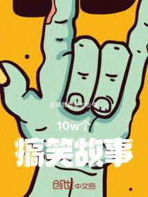 五象一号风水
