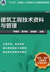 属马和狗年