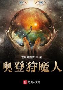 有钱就很自信是什么星座