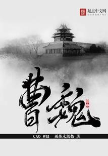 时尚饰品属马