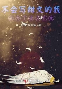 女人梦到属猪的女人