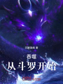 属虎时辰鸡