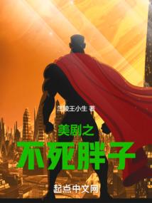 追狗可捧什么生肖