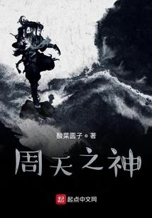 明年属猪的人财运如何
