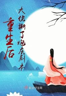 属羊的几日生好命