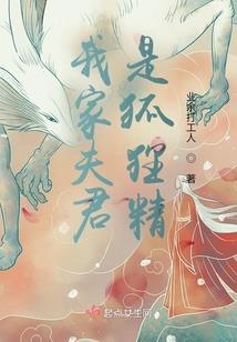 1963兔的运气