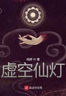 龙人明日财运运势