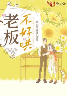 阴历七月二十八出生如何