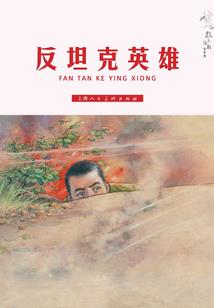 和雅轩字寓意