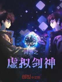 属狗的人选房子
