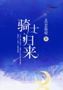 冲属相去烧香