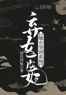 遭遇小偷运气
