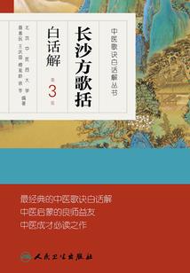 运气不能追逐