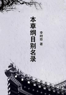 属狗如何取网名好听