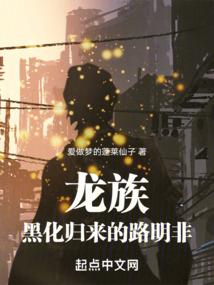 什么八字适合学习命