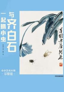 属龙适合用龙做头像吗