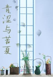男孩叠字乳名属狗