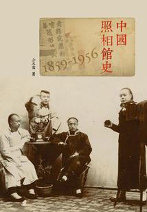 属兔微信名1987
