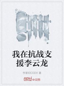 古代李姓怎么起名