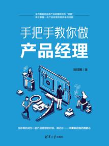朱元璋是属龙吗还是属马
