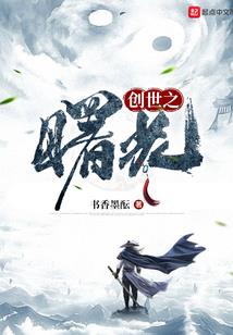 流月生肖运
