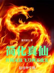 属狗人的缘份